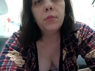 Erotischer Video -Chat Vrednulya