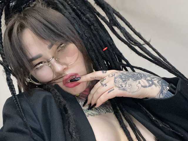 Profilfoto Tattoo-kim