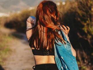 Erotischer Video -Chat TeaseTheory