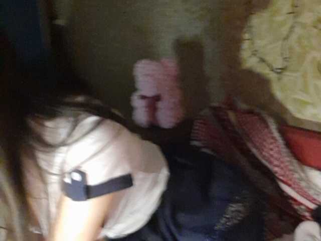 Sendung Screenshots PlayGirlKiss