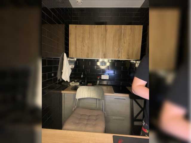 Sendung Screenshots Tenderpassion