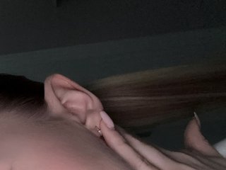 Erotischer Video -Chat AdelkaKiss