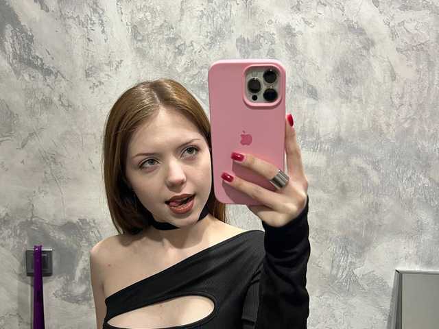 Foto des Profils Tessa-Vinch