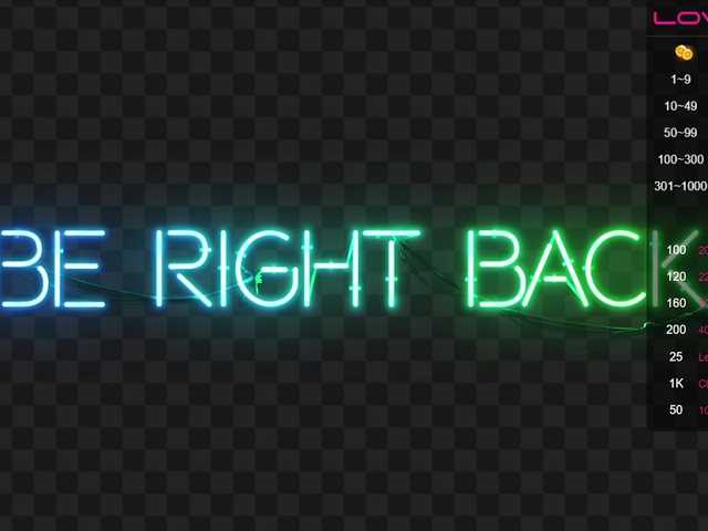 Sendung Screenshots Thael-R