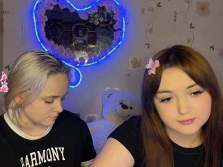 Erotischer Video -Chat The-best-babies