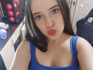 Erotischer Video -Chat the-princese