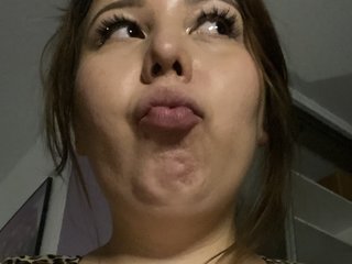 Erotischer Video -Chat Thebaddestfemale