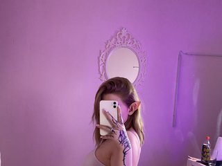 Erotischer Video -Chat TheHuntress