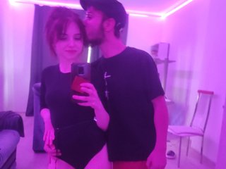 Erotischer Video -Chat Tian_-