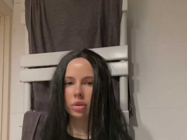 Foto des Profils TianaCharmi