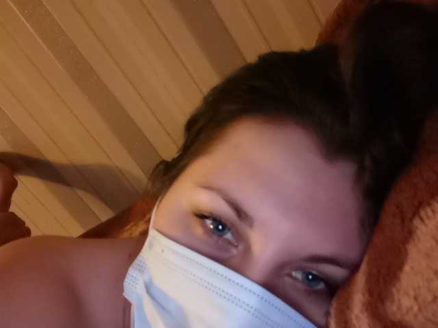 Sendung Screenshots Tifanic