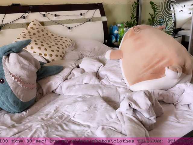 Sendung Screenshots Tiffany99