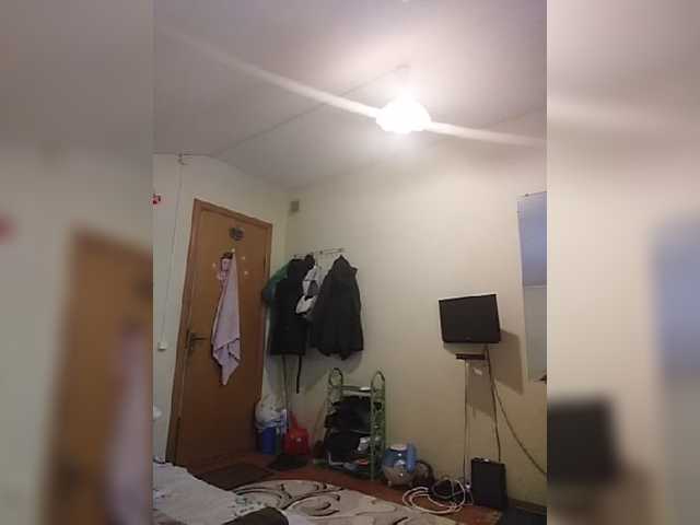 Sendung Screenshots Tigra82