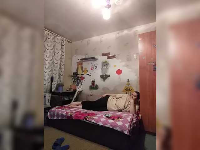 Sendung Screenshots Tigra82