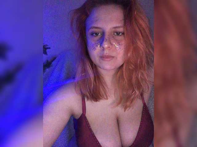 Sendung Screenshots TiGret