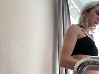 Erotischer Video -Chat Tigrica138