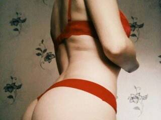 Erotischer Video -Chat Tikalah