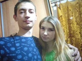 Erotischer Video -Chat Tima_Van_Love