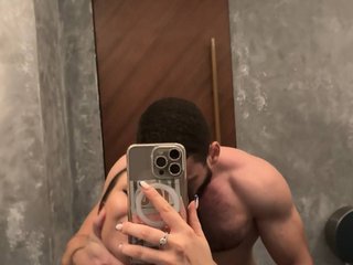 Erotischer Video -Chat Tina-Tigran