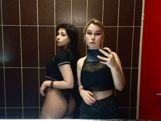 Erotischer Video -Chat Tinablackkk