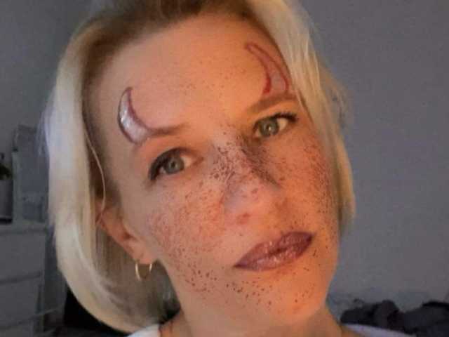 Foto des Profils TinaRubia