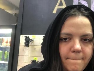 Erotischer Video -Chat YouNona