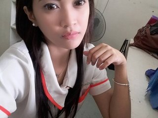 Erotischer Video-Chat TinyAsian4U