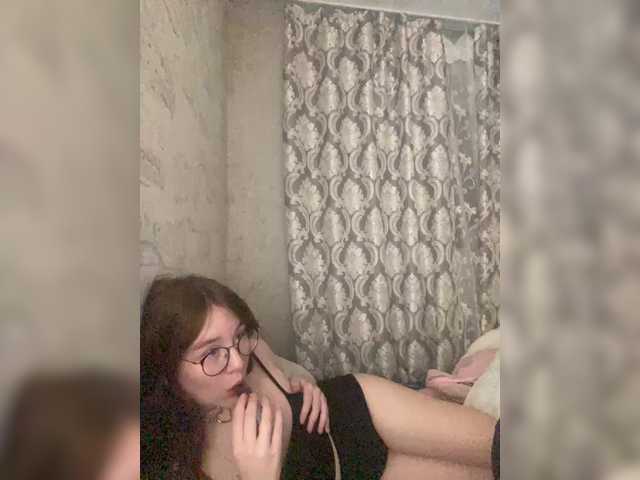 Sendung Screenshots TinyKittenMeow