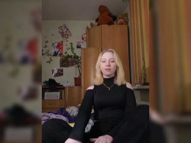 Foto des Profils TinySofia