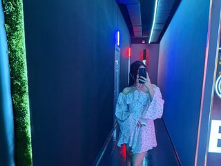 Erotischer Video -Chat tokachi