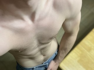 Erotischer Video -Chat TomRichel