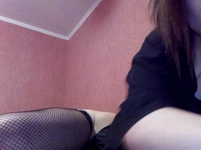 Sendung Screenshots clicktoxic