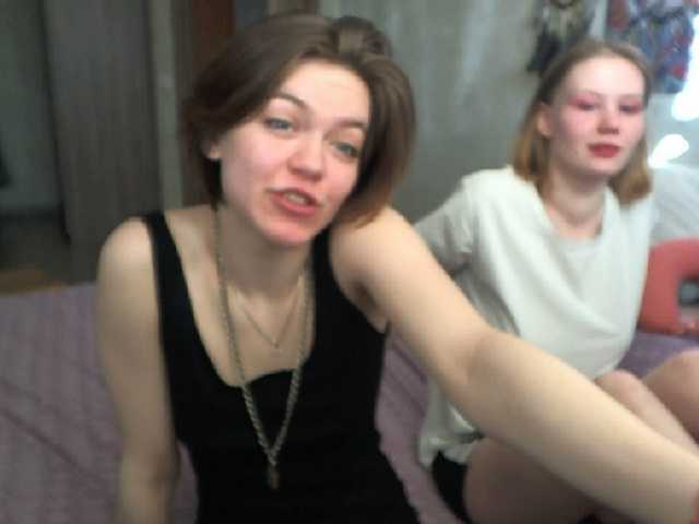 Sendung Screenshots TreshGirls