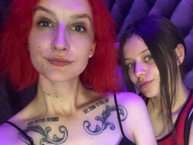Foto des Profils TreshGirls