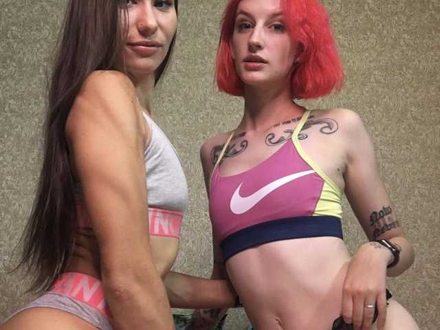 Foto des Profils TreshGirls