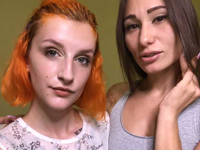 Foto des Profils TreshGirls