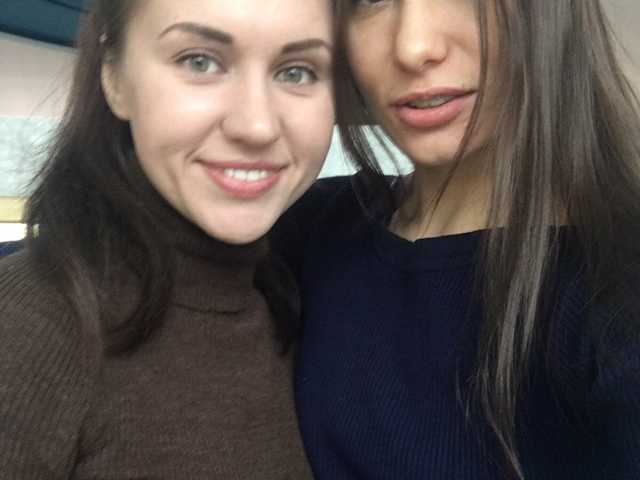 Foto des Profils TreshGirls