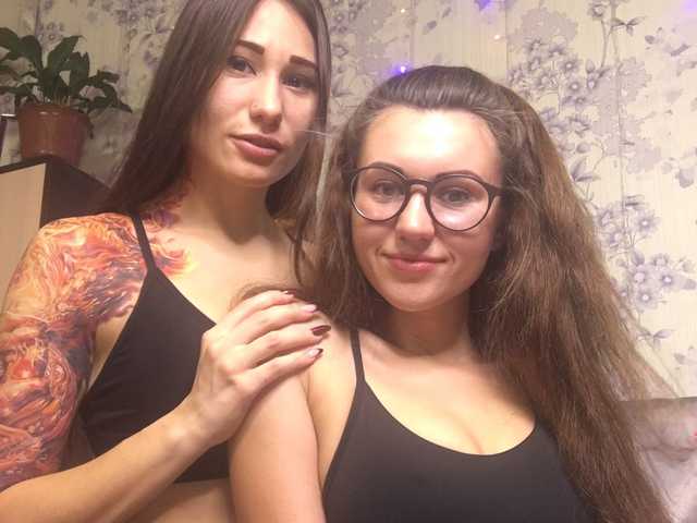 Foto des Profils TreshGirls