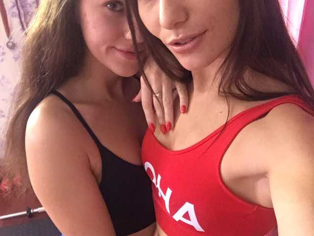 Foto des Profils TreshGirls