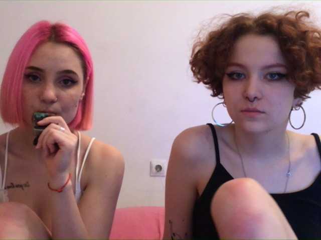 Sendung Screenshots TreshGirls