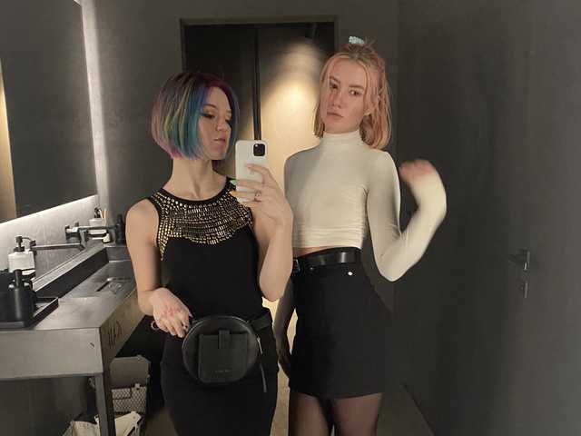 Foto des Profils TreshGirls