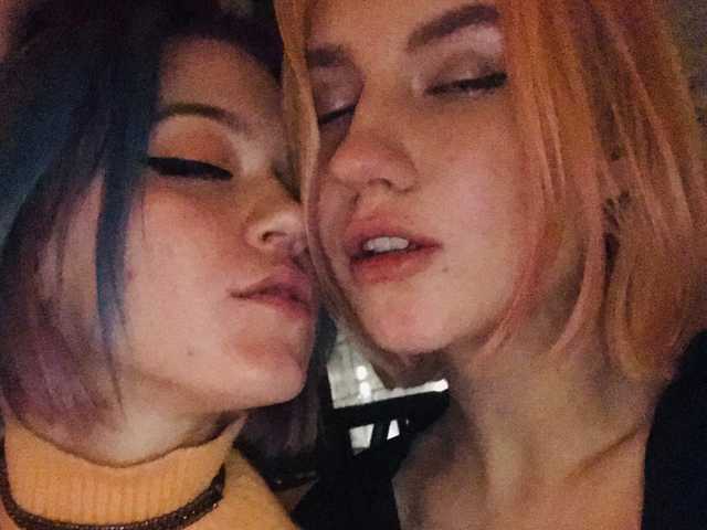 Foto des Profils TreshGirls