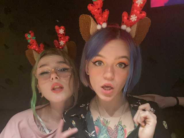 Foto des Profils TreshGirls