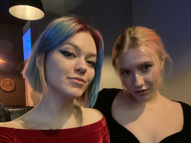 Foto des Profils TreshGirls