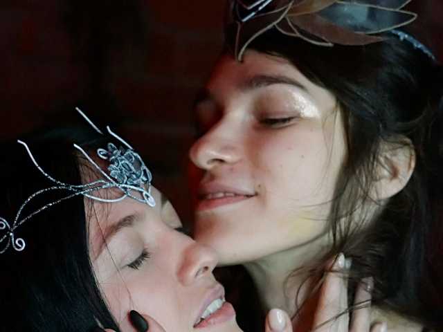 Foto des Profils TreshGirls