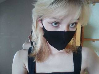 Erotischer Video -Chat trickycat