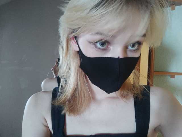 Foto des Profils trickycat