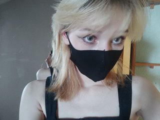 Erotischer Video -Chat trickycat