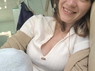 Erotischer Video -Chat Trisha777