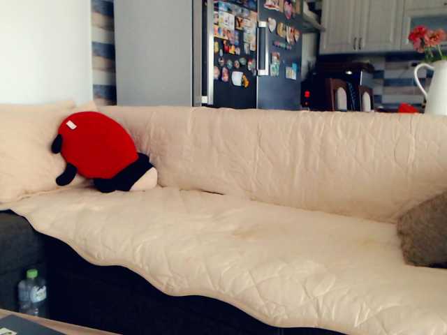 Sendung Screenshots truellyours